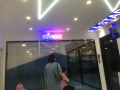 -星舞宝贝少儿舞蹈艺术(天山西路店)