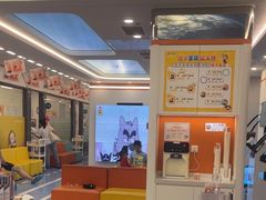 -极橙儿童齿科矫正中心(奥城店)