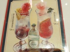 -龙记·香港茶餐厅(海上世界店)