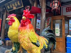 -巢湖名吃·徽府农家菜(半汤店)