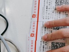 -大地院线珠江摩尔店(CL全景超级影院)