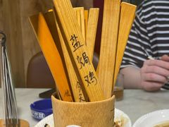 -龙鑫园餐厅(成功街店)