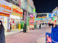 -万达广场(泰安泰山店)