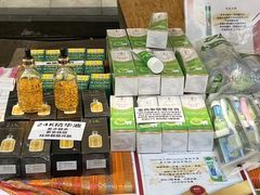 -金链花·泰国餐厅(国贸店)