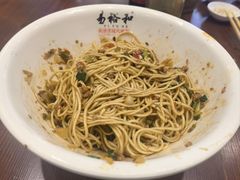 -易裕和·长沙米粉(友谊路店)