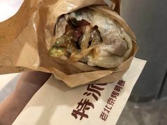 -特派卷·老北京烤鸭卷(合生汇购物中心店)