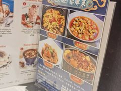 -峨嵋一派