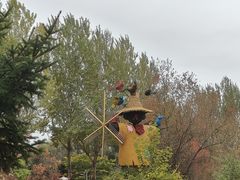 -长春农业博览园