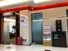 -中国工商银行(深圳太古城支行)