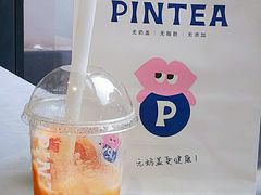 -PINTEA LAB(北京路店)