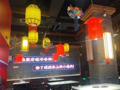 -小龙坎火锅(总店)