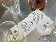 -VOYAGE COFFEE 咖啡烘焙工坊店(798艺术区店)