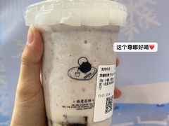 -一树一叶·福建茶档(石鼓路店)