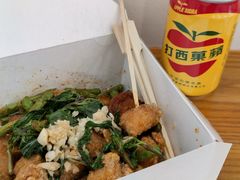 -呷贺盐酥鸡(抄纸巷店)