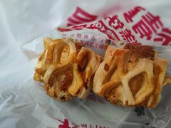 -芦庄子桂顺斋(狮子林大街店)