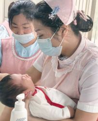 -保丽宝泰母婴护理院·月子中心·产康·中医(常州店)