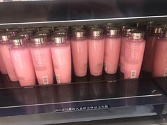 -日上免税店(三径路t3店)