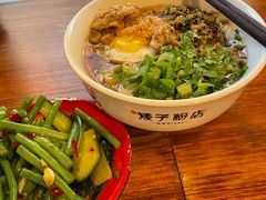-矮子粉店1985·长沙米粉(湘春路店)