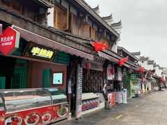 -大小河街