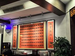 -勝記酒家·37年老字号·经典粤菜(荔枝公园店)