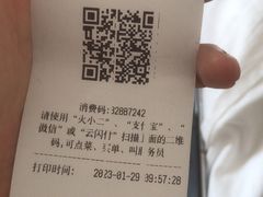 -石头会唱歌融来+北港岚台两岸交流中心