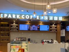 -逸派咖啡 EPARKCOFFEE(广安门店)