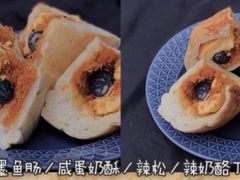 -七叔是岛民(大学城gogo新天地店)