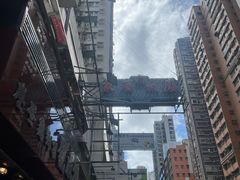 -凤城酒家(渣华道)