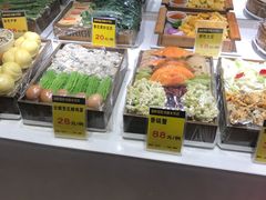 -赶海部落海鲜城(海阳路店)