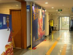 -昆明普瑞眼科医院·近视手术(龙泉院区)
