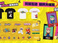 -童程童美·信息学竞赛·机器人编程·少儿编程(太阳宫校区)