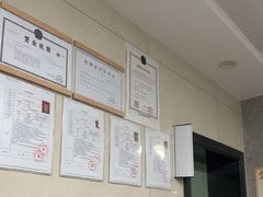 -半岛宠物医院24小时(白果林店)