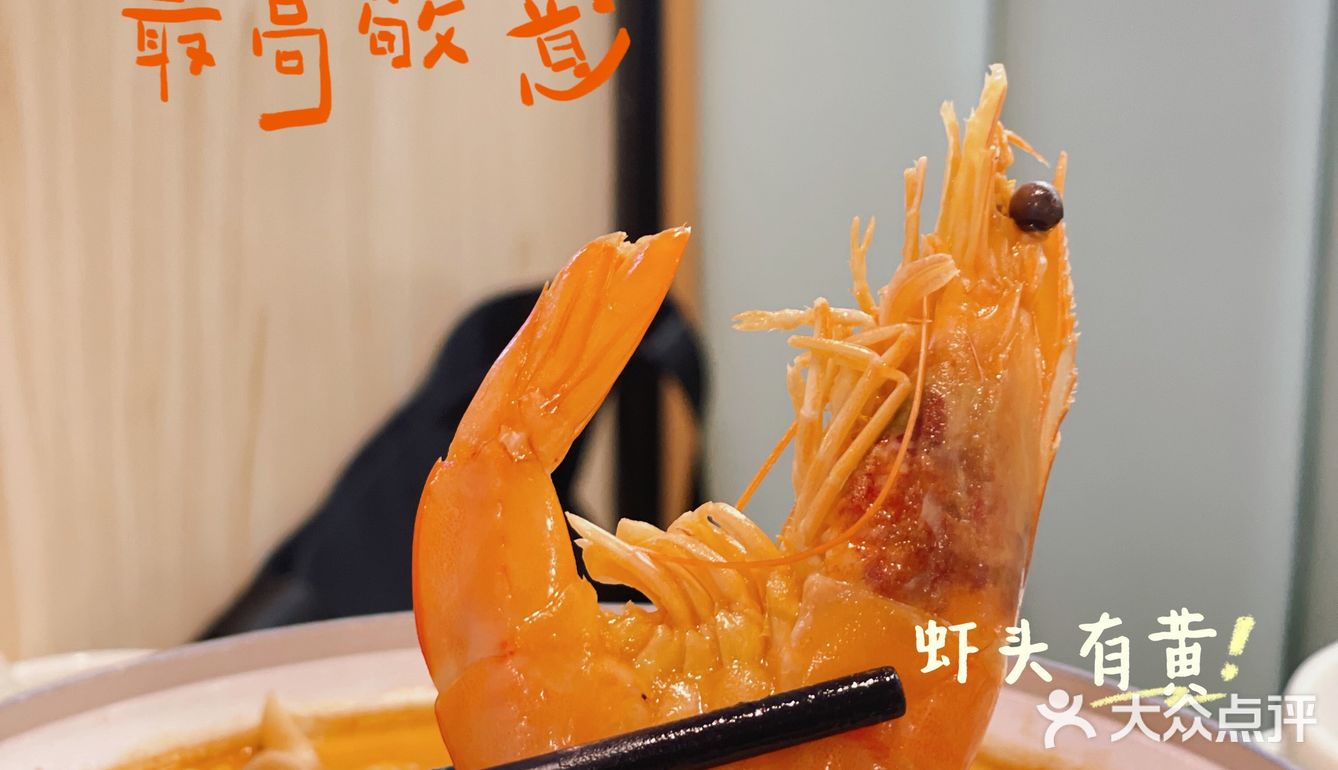 广州探店｜小餐小时光的宝蓝色米泰芒谁不爱‼️