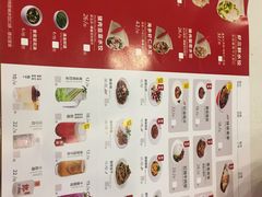 -客临百思德·东北特色馆(龙湖时代天街店)