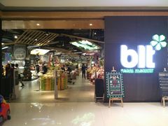 门面-bItBakery(岭南站店)