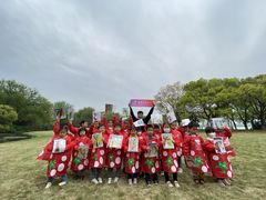 -蕃茄田艺术•美术绘画 •硬笔书法(滨江海威领界店)