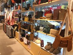 -夏雪儿潮流生活馆(成都西华大学店)