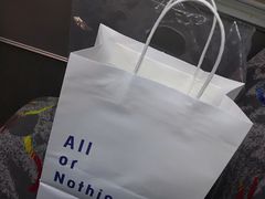-AllorNothing横竖横咖啡(天虹店)