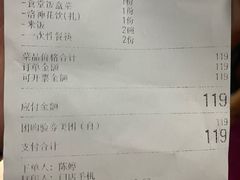 -0776食堂·京城创意菜(七里庄店)
