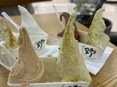 -野人先生Gelato(上海长宁龙之梦店)