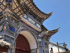 -云南民族村