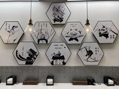 -HONGA HONGA雄家(曹路店)