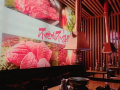 -黑牛の場(兴隆大奥莱店)