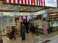 门面-红宝石·鲜奶小方(莘庄龙之梦店)