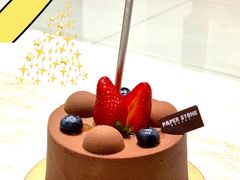 -PAPER STONE BAKERY(天环店)