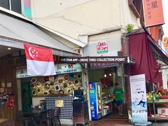 -五星海南鸡饭餐馆(东海岸路店)