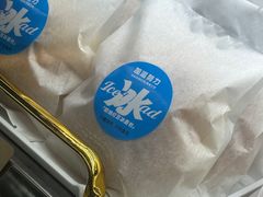 -GAONNURI加温努力(马场店)