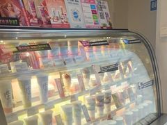 -Blueglass酸奶(财富购物中心店)