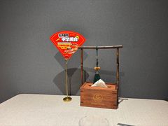 -北平食府·北京烤鸭(北京西站六里桥店)