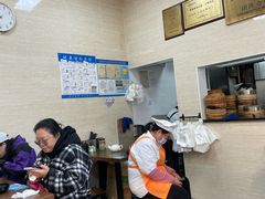 -万寿斋(山阴路店)